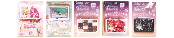 きらパス 製品イメージ